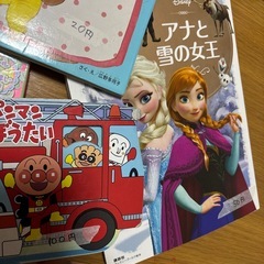 絵本の画像