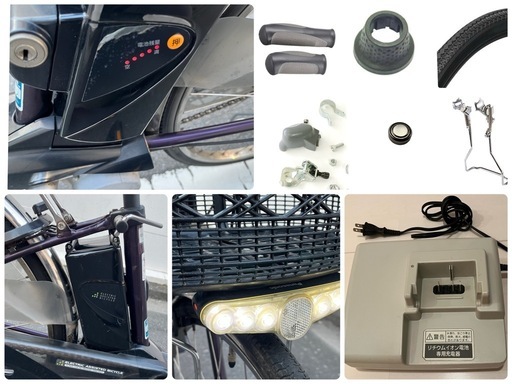 【電動アシスト自転車 ※新品交換部品多数】Panasonic ビビ 26インチ スタンド、リアタイヤ、変速機パーツ　新品 パナソニック