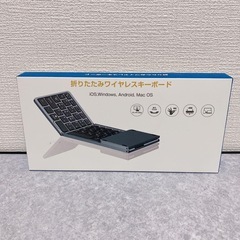 【✨新品✨】ワイヤレスキーボード bluetooth 折りたたみ  無線 日本語配列の画像