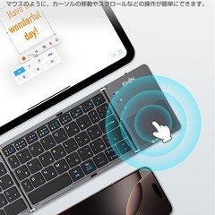 【✨新品✨】ワイヤレスキーボード bluetooth 折りたたみ  無線 日本語配列の画像