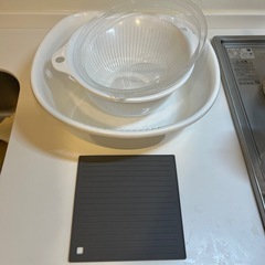 キッチン雑貨セットの画像