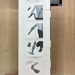 Toffy マルチスティッククリーナー（シェルピンク）の画像