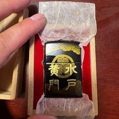 水戸黄門　ZIPPOライター　新品未使用の画像