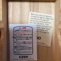 水戸黄門　ZIPPOライター　新品未使用の画像