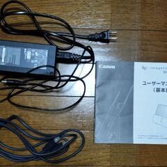 キヤノン DR-C125 ドキュメントスキャナの画像