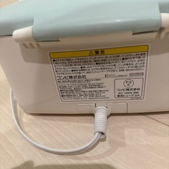 combi コンビ おしりふきウォーマー アカチャンホンポ 限定色 水色の画像