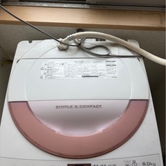 洗濯機 SHARPの画像