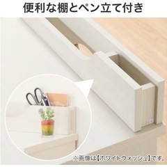 【美品】ニトリ コンパクトデスク   棚・ペン立て・コードを通せるスリット付きの画像