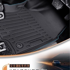 【✨新品✨】ジムニー ノマド MT JC74W 2024+ フロアマット ラゲッジマットの画像
