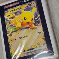 ポケモンカードゲーム×BOSS ピカチュウex ランチボックス 非売品 任天堂の画像
