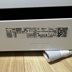 東芝 ルームエアコン 6畳用の画像