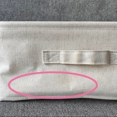 無印　ソフトボックス　ポリエステル麻　ベージュ コットン ランドリーバスケットの画像