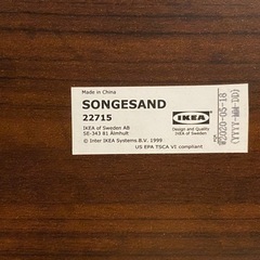 IKEA シングルベッドの画像