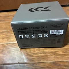 ダイワ25カルディア LT4000-CXH新品未使用！  の画像