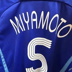 新品未使用 2006年 日本代表ユニフォーム 宮本選手直筆サイン入り L サイズの画像