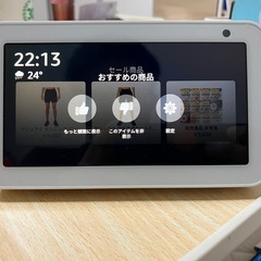 echoshow5の画像