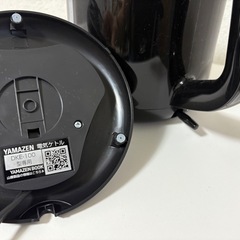 山善　電気ケトルの画像