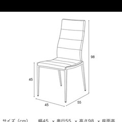 ダイニングチェア　2脚の画像