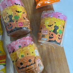 【非対面】全部で300円の画像