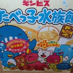 食べっこ水族館　しみチョコビス　ホワイト　10箱の画像