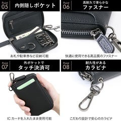 新品本革キーケースの画像