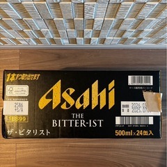 アサヒ　ビタリスト　500ml 1ケース（24本）の画像