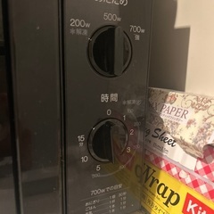 【値下げOK◎】電子レンジの画像