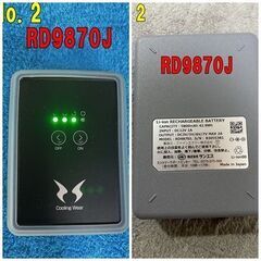 [サンエス] ファン 1組　SUN-S・バッテリー2個　セフト研究所バッテリー1個　中古の画像