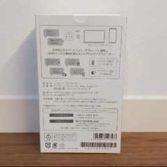 【新品】DoCoMo シンプルマイク 01　ドコモの画像