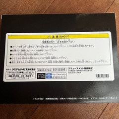 最強王図鑑トランプ 新品の画像