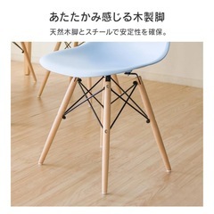 白・
シェルチェア（椅子）の画像