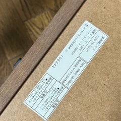 正方形のローテーブルの画像