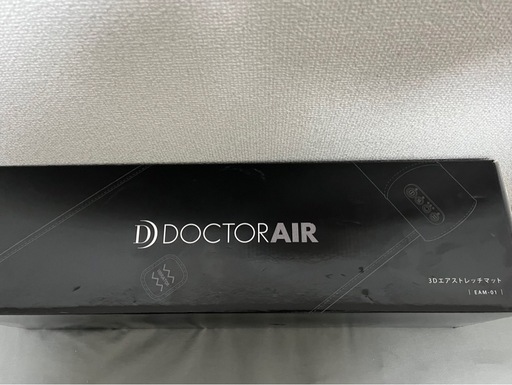 DOCTOR AIR 3Dエアストレッチマット