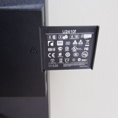 DELL U2410F　24型モニタ　回転スタンド　HDMIケーブル　まとめの画像