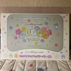 すみっコぐらし　ラップトップテーブルの画像