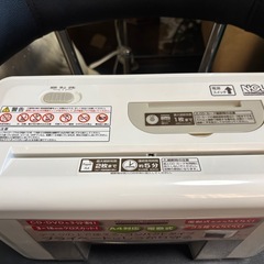 ●ナカバヤシ パーソナルシュレッダー●の画像