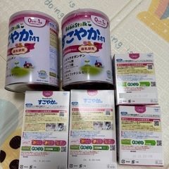 BeanStalk すこやか　粉ミルクの画像