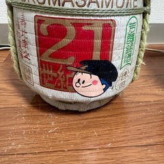 福光屋　21世紀の画像