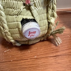 福光屋　21世紀の画像