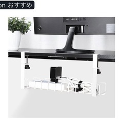 PC机下　配線整理　棚の画像