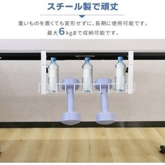PC机下　配線整理　棚の画像