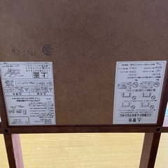 長方形こたつ、布団、カバーの画像