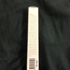 【最終値下げ‼️】BOUQUETGARNI レッド リップスティックの画像