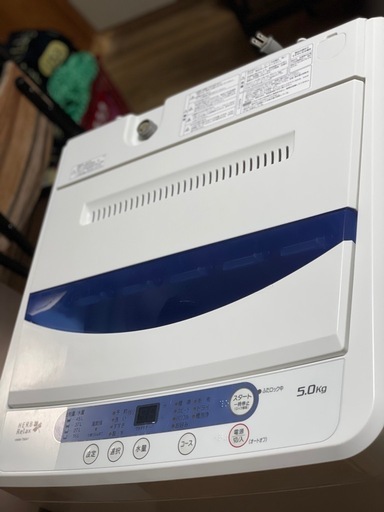 送料・設置込み可　洗濯機　5kg ヤマダ　2018年【分解クリーニング済み】