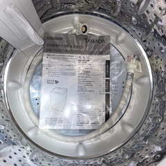 送料・設置込み可　洗濯機　5kg ヤマダ　2018年【分解クリーニング済み】の画像