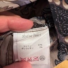 GUCCI メンズ 花柄 長袖シャツ 38/15の画像