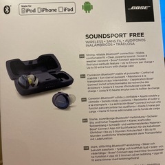 【※取引済です🙏】Bose ワイヤレスイヤホン の画像