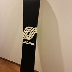 【格安】美品！ロシニョールのスノーボード！の画像