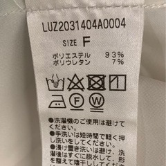 Lui’s　シャツの画像