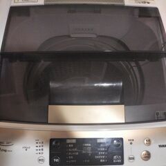洗濯機 差し上げます【山善：YWMA-90】の画像